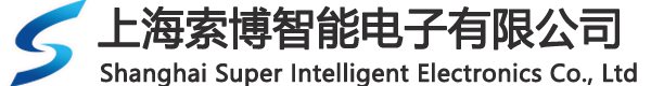 上海索博智能电子有限公司_劳务分包,建筑施工,建筑劳务公司